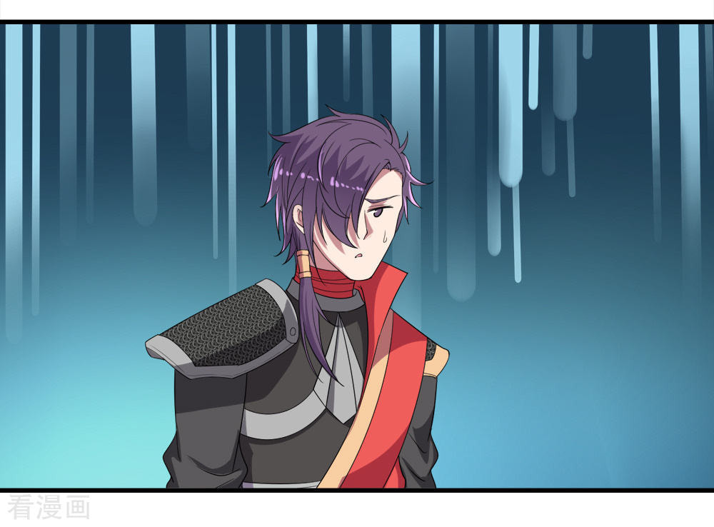 Read Matchless Emperor (Colored) chapter 33 image 10 on Lezhin