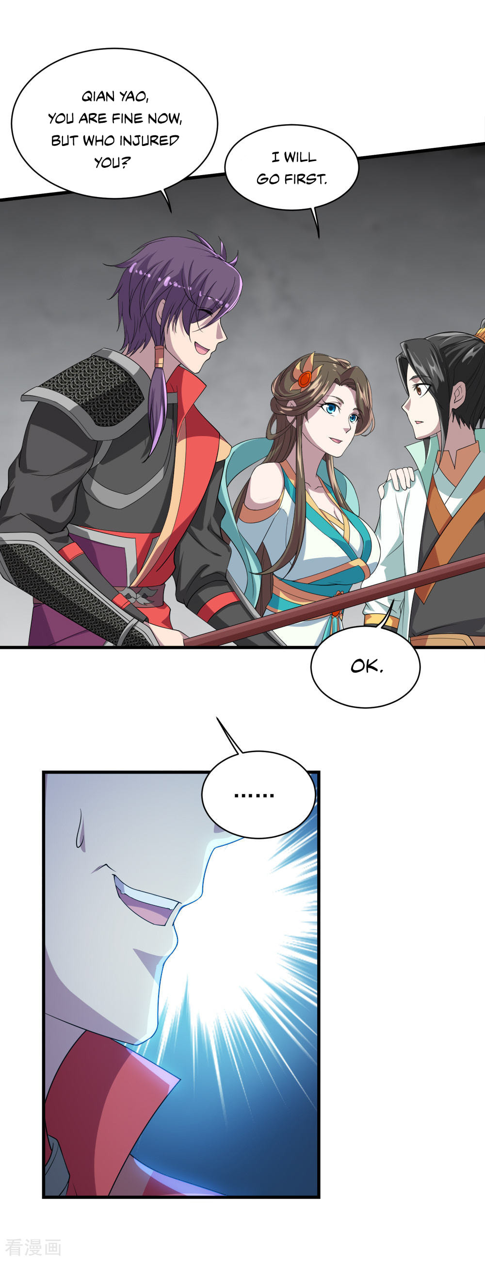 Read Matchless Emperor (Colored) chapter 33 image 11 on Lezhin