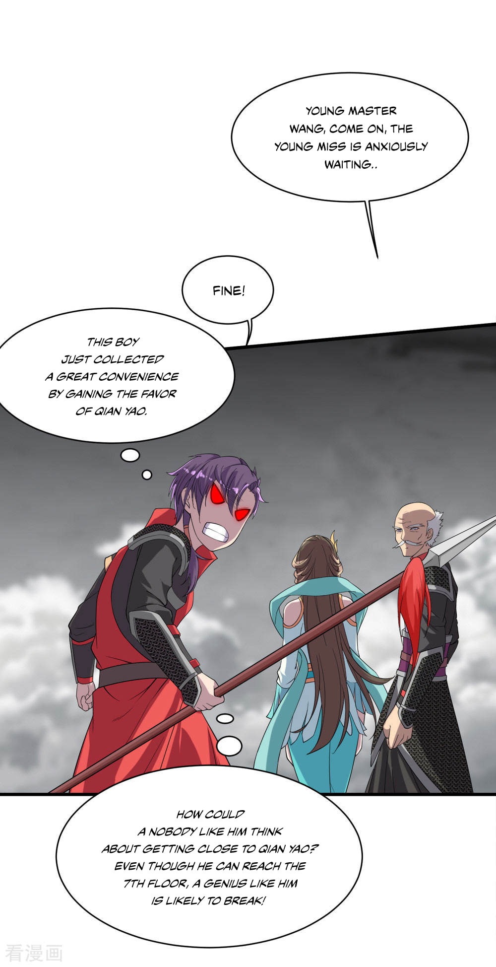 Read Matchless Emperor (Colored) chapter 33 image 13 on Lezhin