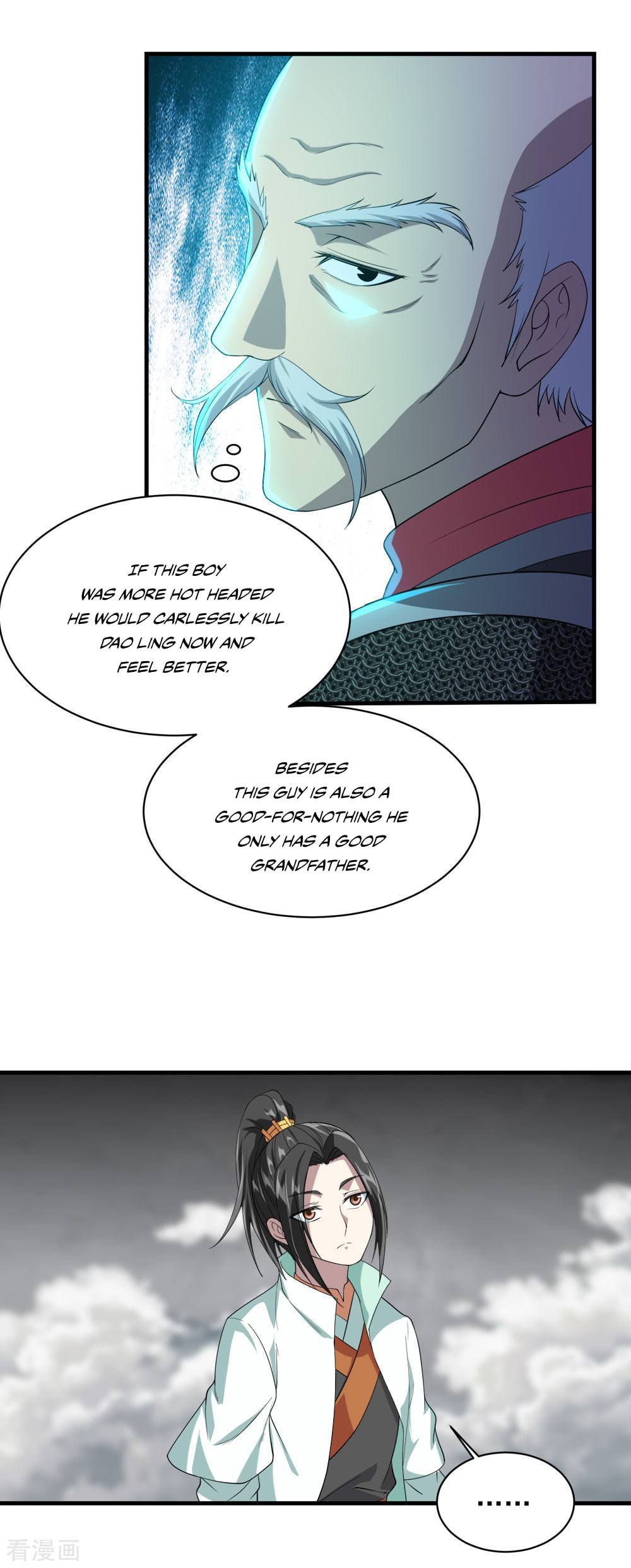 Read Matchless Emperor (Colored) chapter 33 image 14 on Lezhin