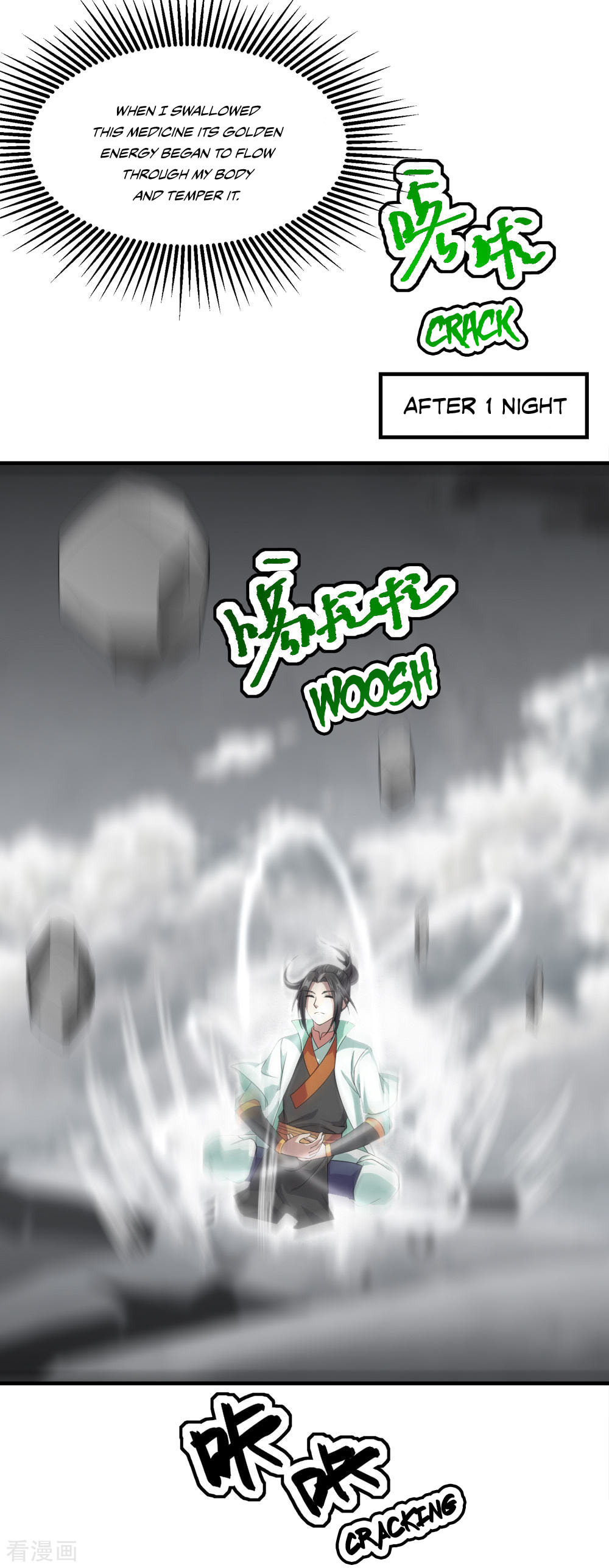 Read Matchless Emperor (Colored) chapter 33 image 16 on Lezhin