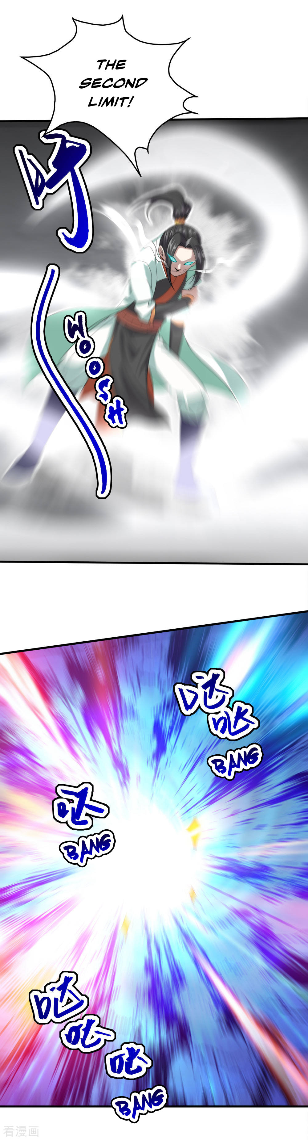 Read Matchless Emperor (Colored) chapter 33 image 19 on Lezhin