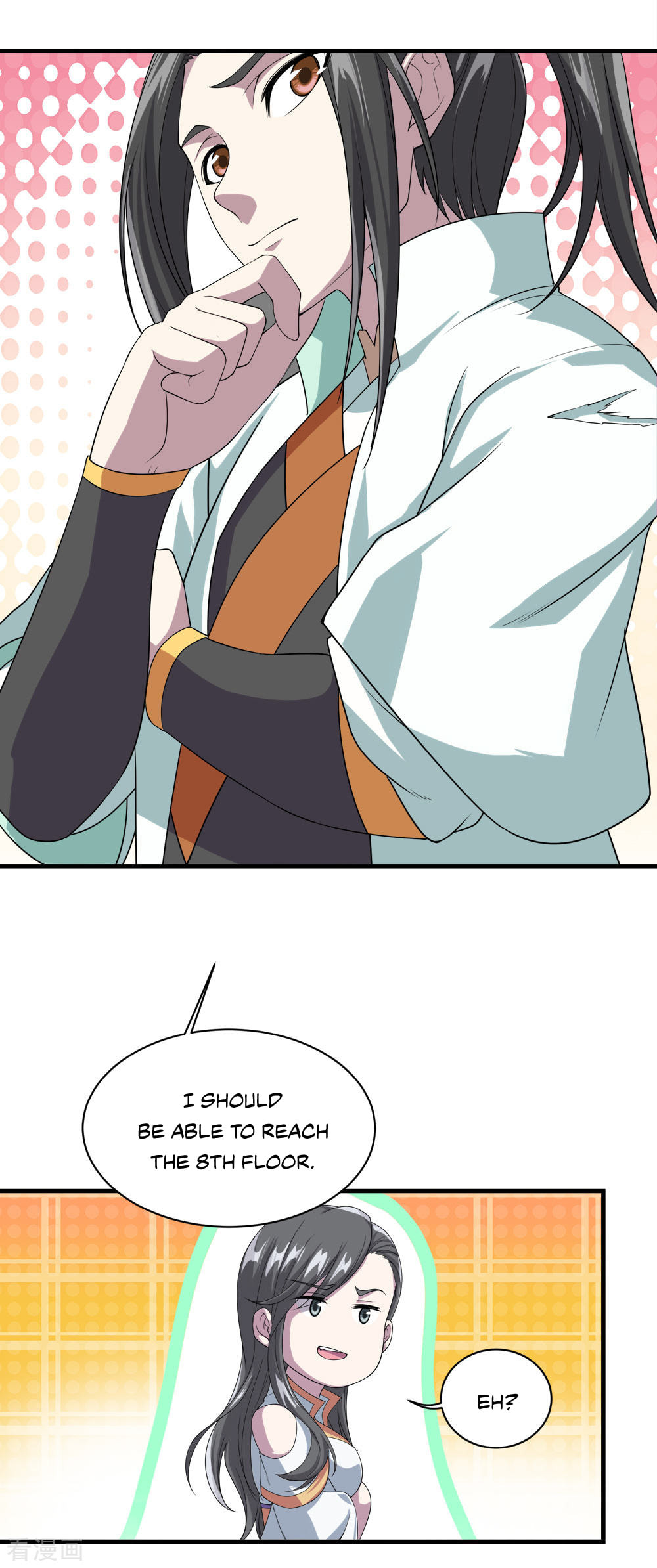 Read Matchless Emperor (Colored) chapter 33 image 24 on Lezhin