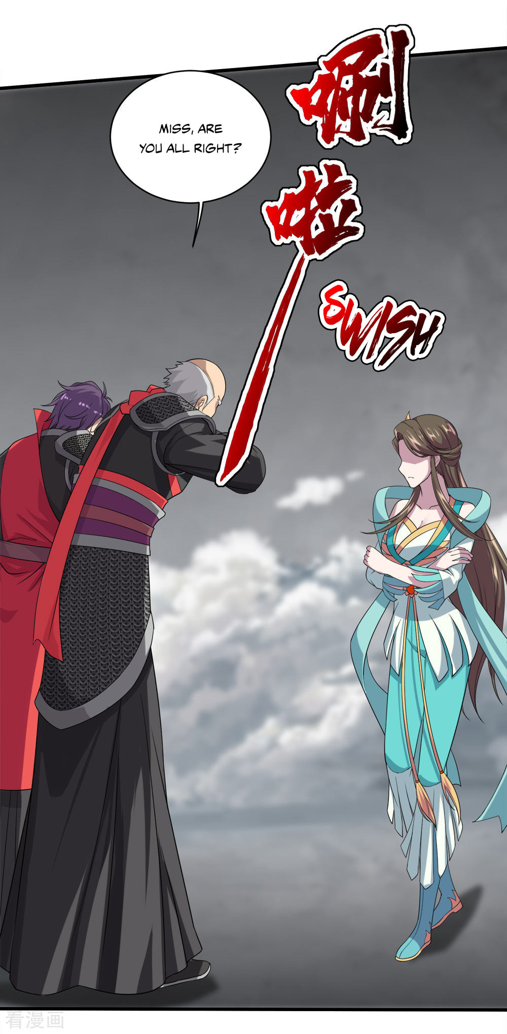 Read Matchless Emperor (Colored) chapter 33 image 5 on Lezhin