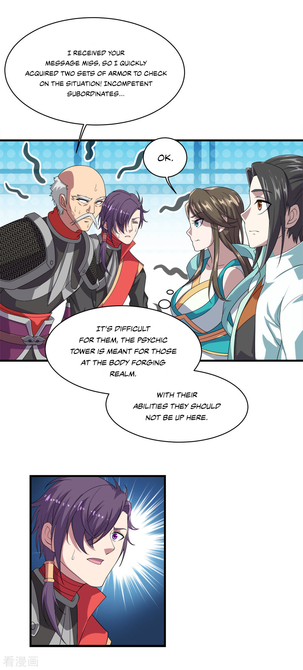 Read Matchless Emperor (Colored) chapter 33 image 6 on Lezhin