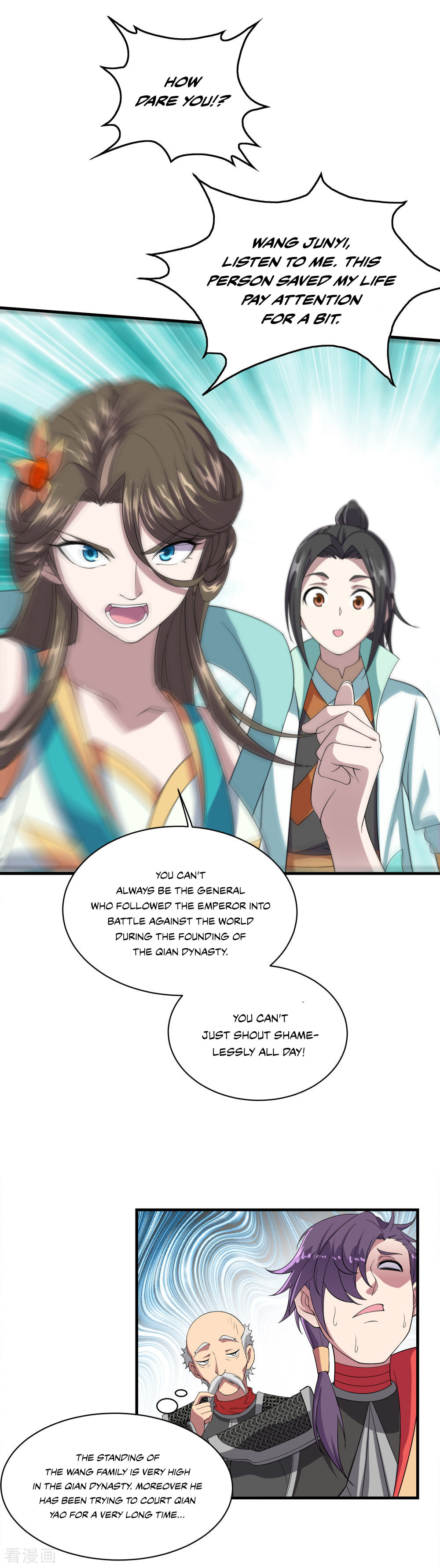 Read Matchless Emperor (Colored) chapter 33 image 8 on Lezhin