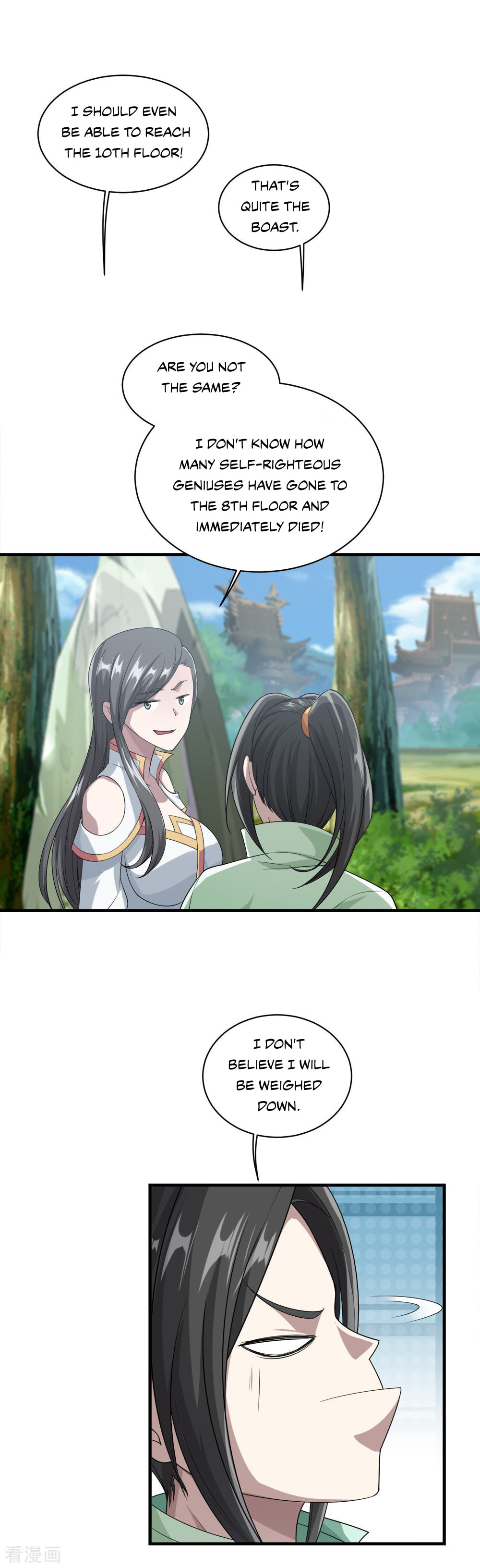 Read Matchless Emperor (Colored) chapter 34 image 1 on Lezhin