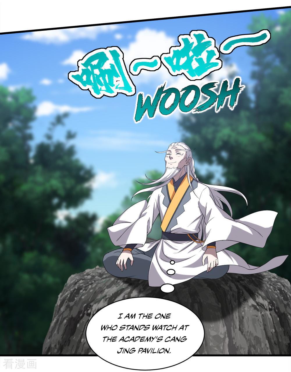 Read Matchless Emperor (Colored) chapter 34 image 10 on Lezhin
