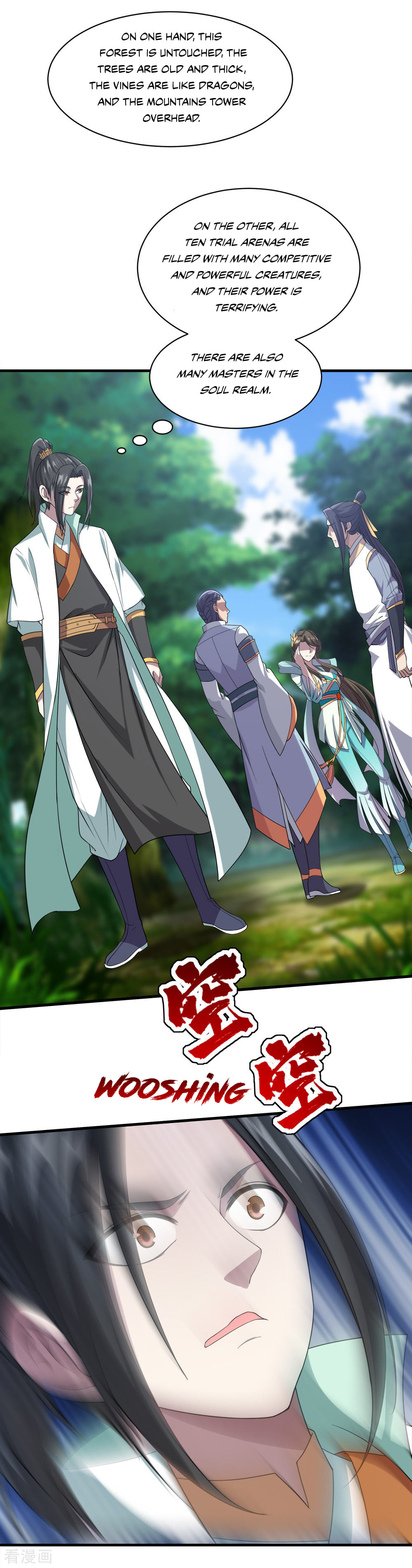 Read Matchless Emperor (Colored) chapter 34 image 14 on Lezhin