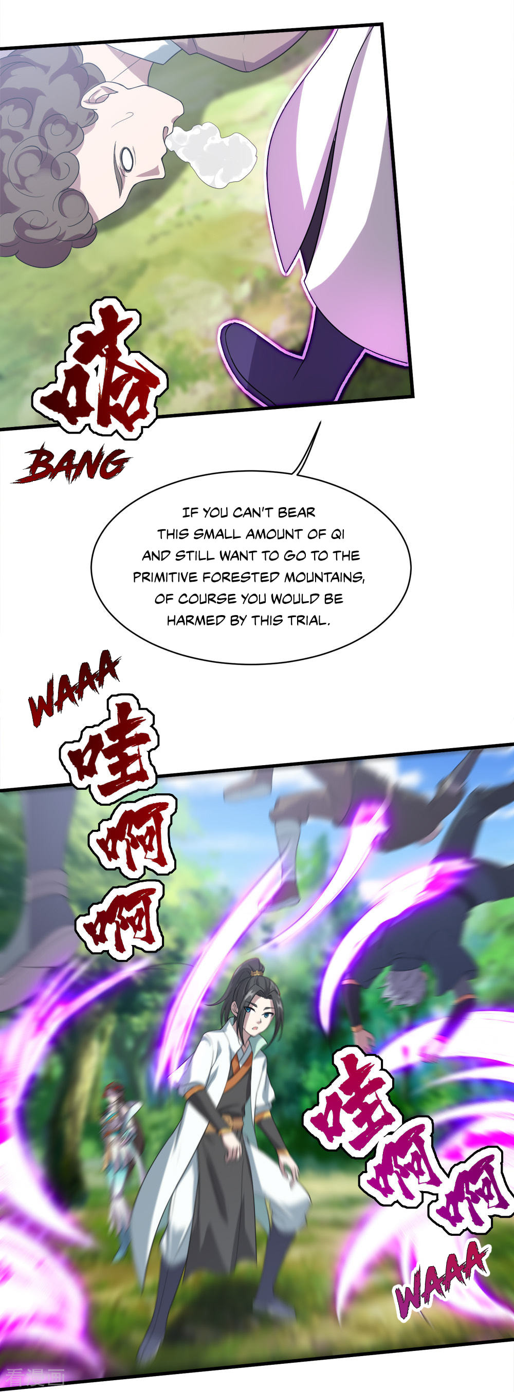 Read Matchless Emperor (Colored) chapter 34 image 16 on Lezhin