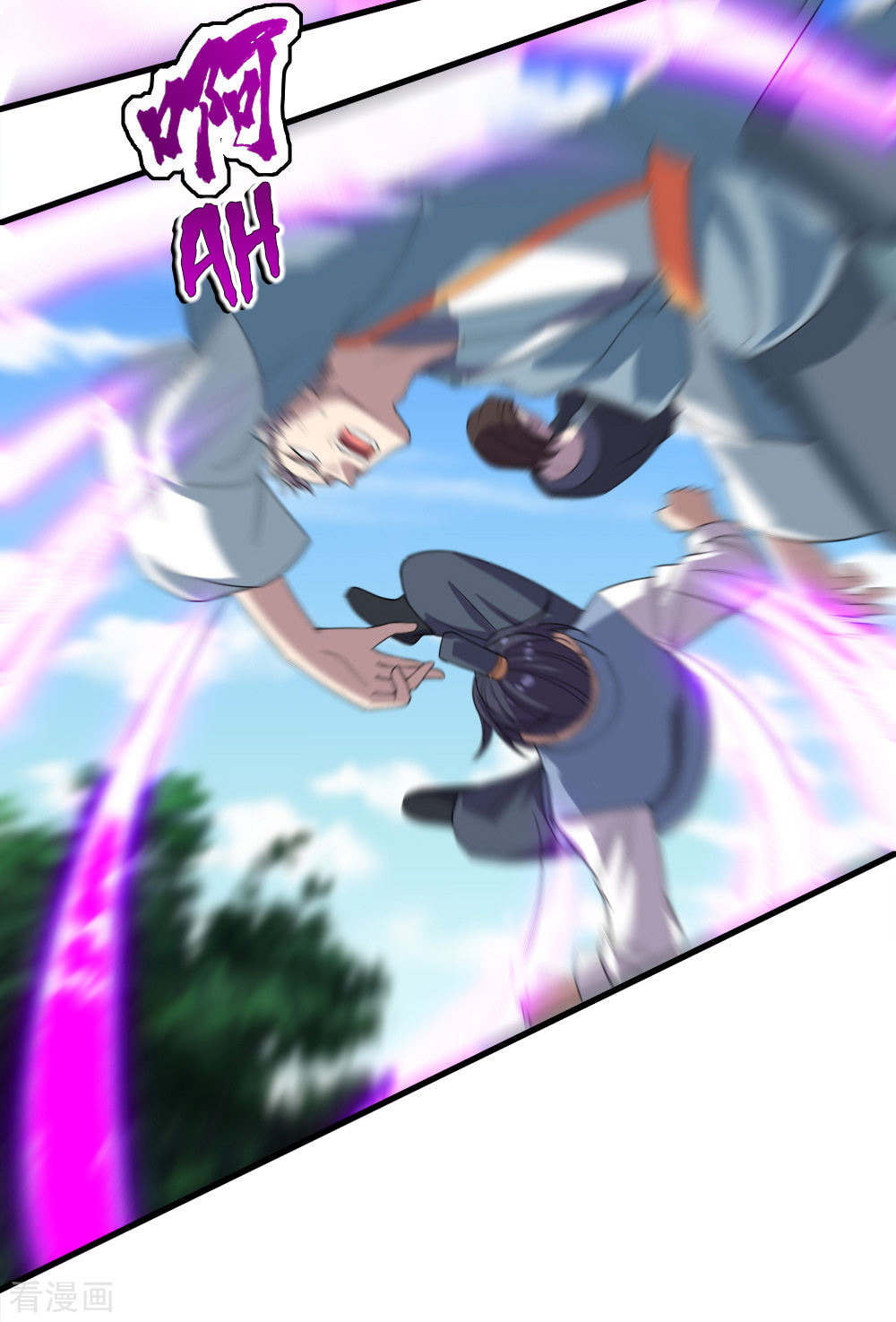 Read Matchless Emperor (Colored) chapter 34 image 18 on Lezhin
