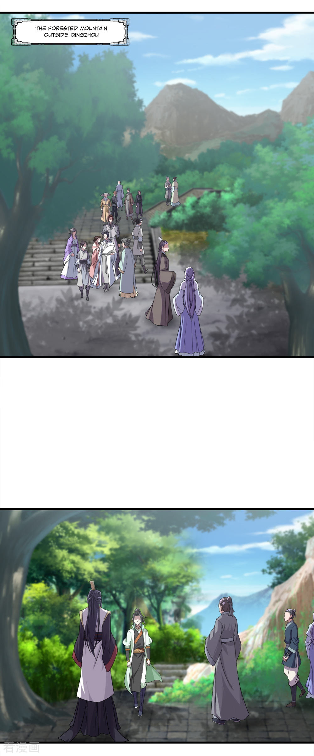 Read Matchless Emperor (Colored) chapter 34 image 2 on Lezhin