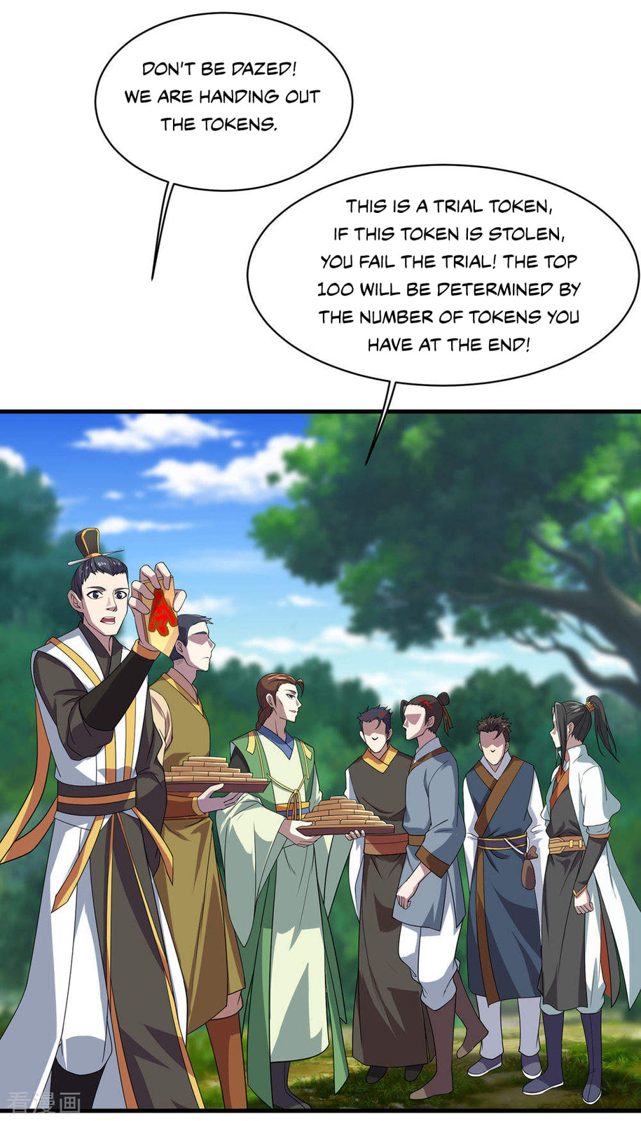 Read Matchless Emperor (Colored) chapter 34 image 21 on Lezhin