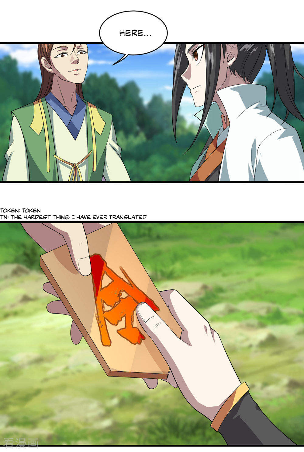 Read Matchless Emperor (Colored) chapter 34 image 22 on Lezhin
