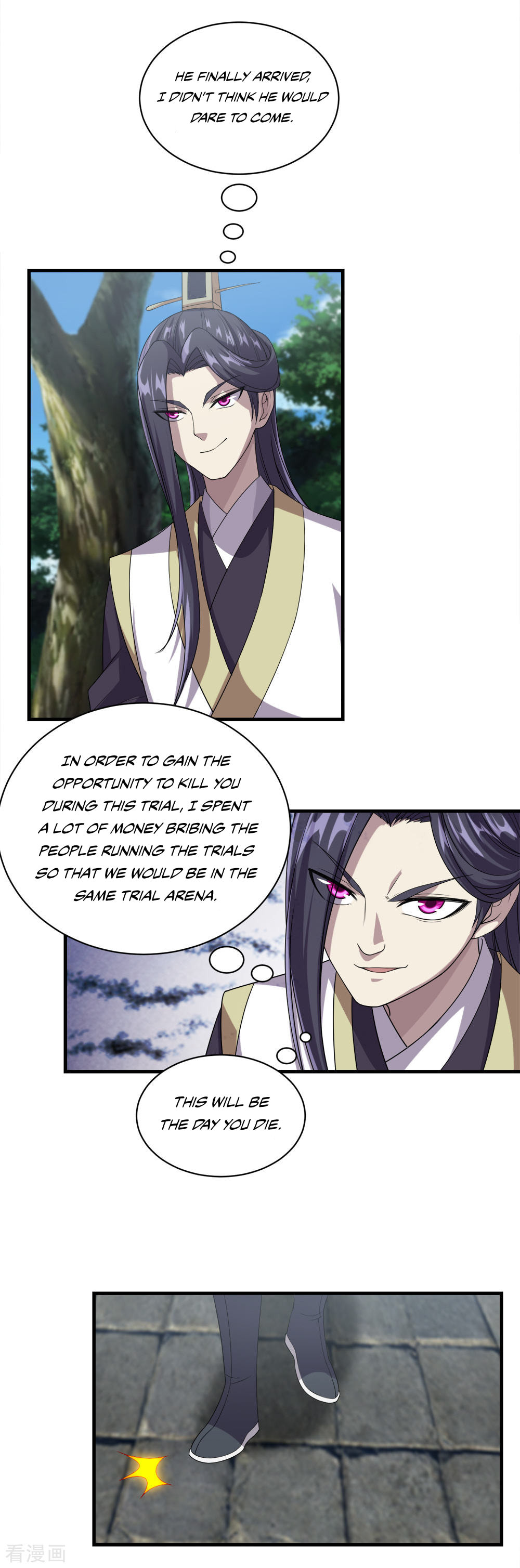Read Matchless Emperor (Colored) chapter 34 image 3 on Lezhin