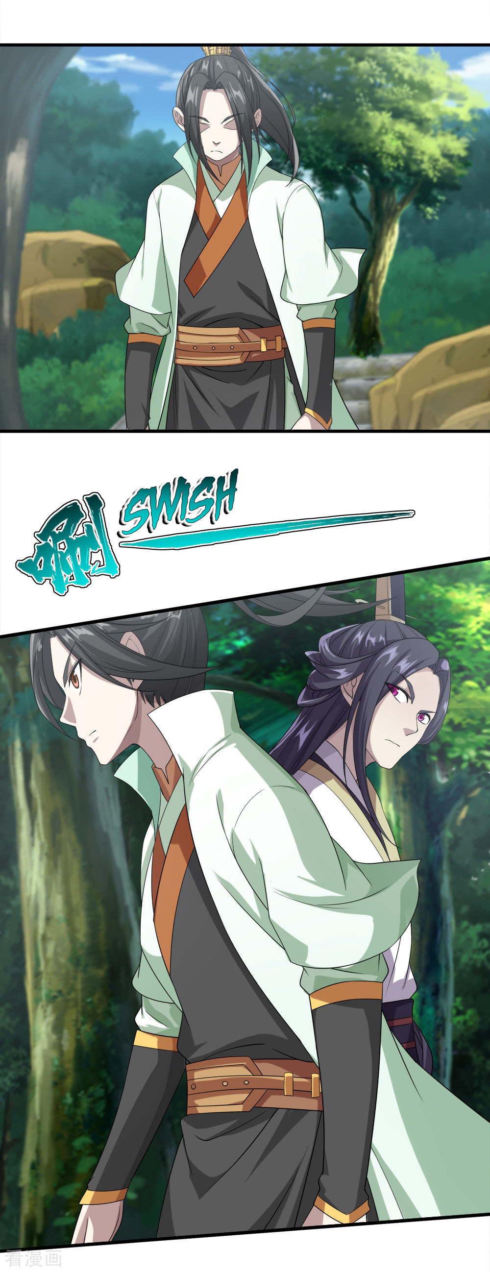 Read Matchless Emperor (Colored) chapter 34 image 4 on Lezhin