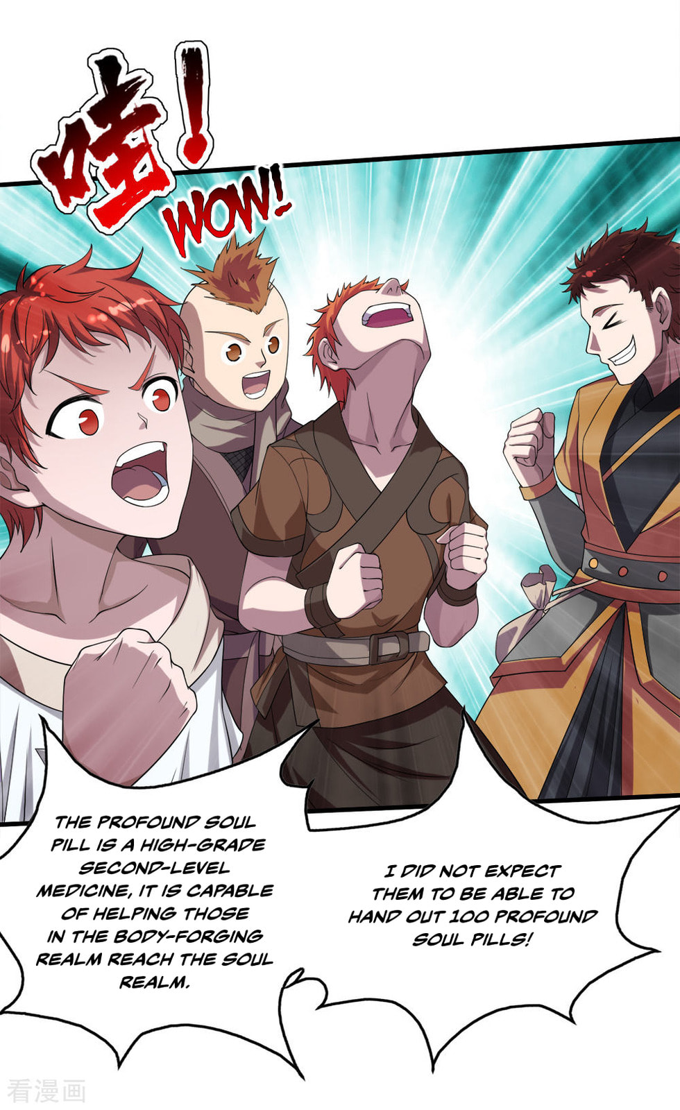 Read Matchless Emperor (Colored) chapter 34 image 7 on Lezhin