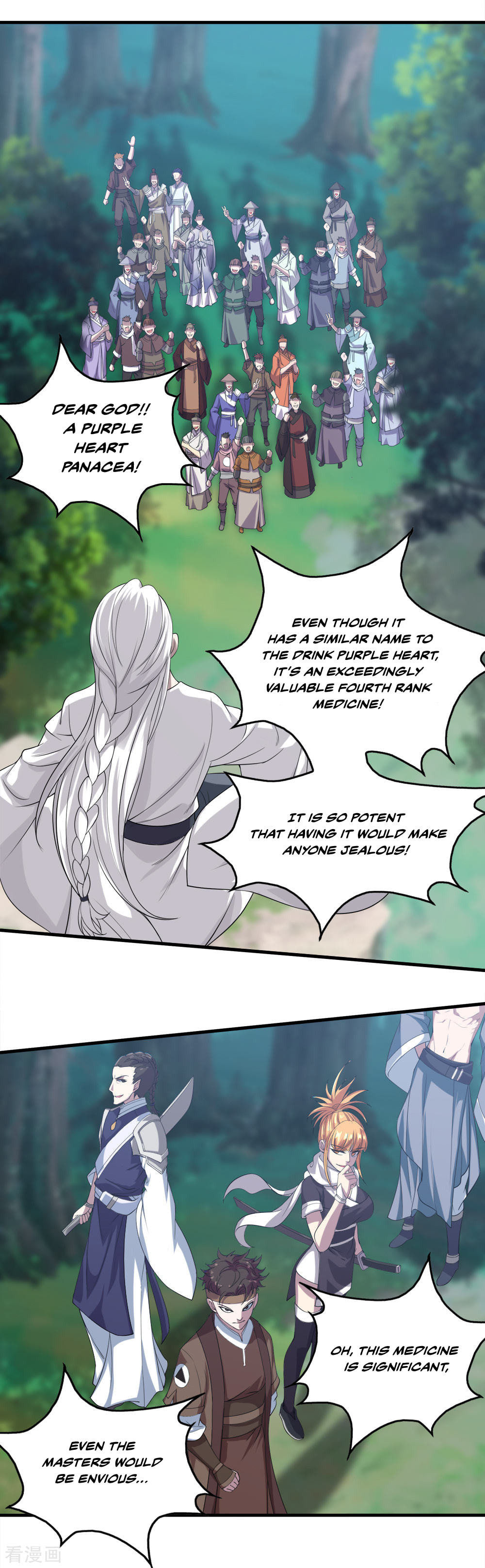 Read Matchless Emperor (Colored) chapter 34 image 9 on Lezhin