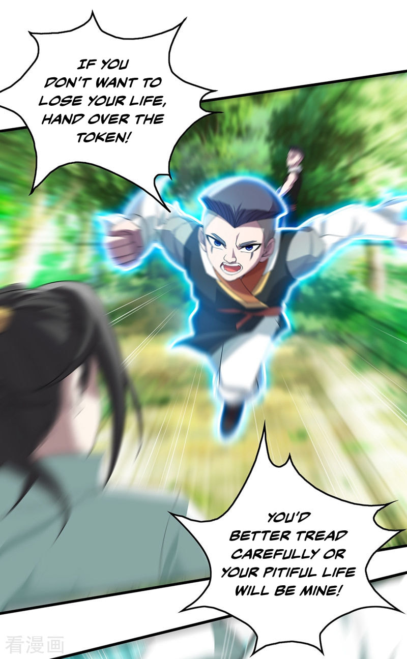 Read Matchless Emperor (Colored) chapter 35 image 10 on Lezhin