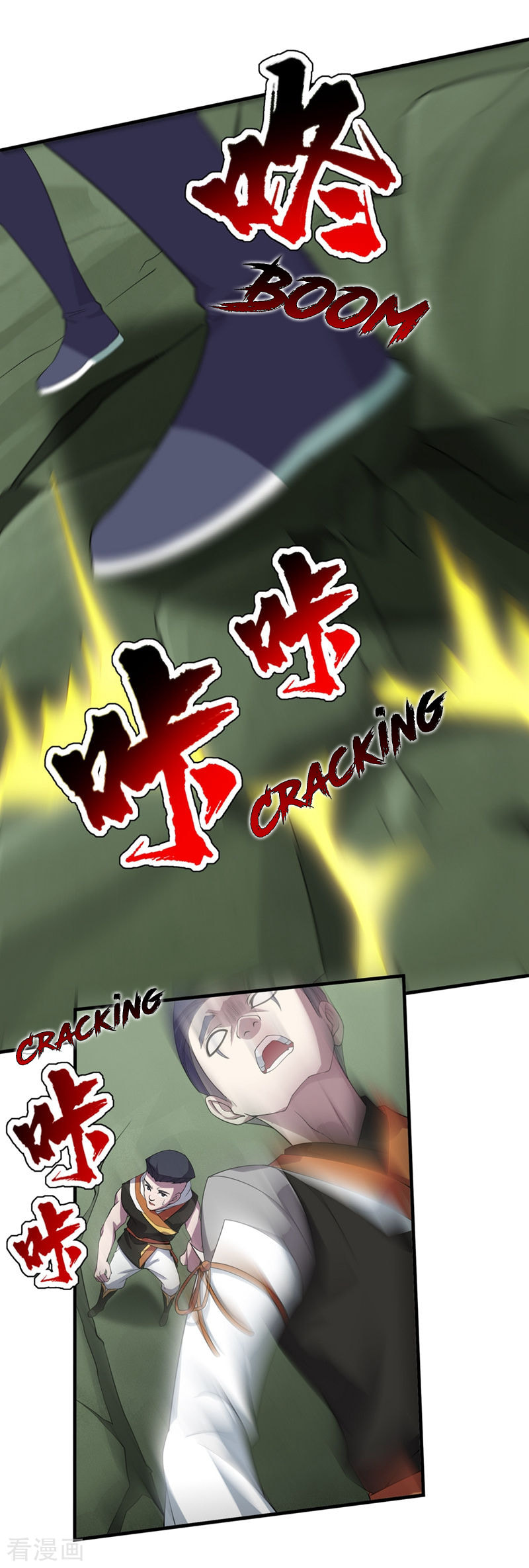 Read Matchless Emperor (Colored) chapter 35 image 14 on Lezhin