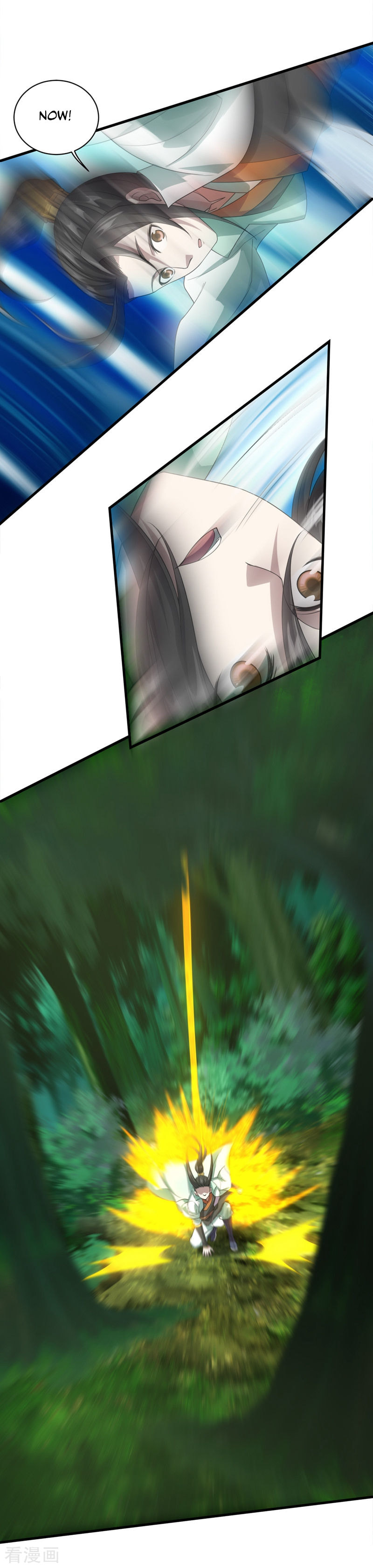 Read Matchless Emperor (Colored) chapter 35 image 5 on Lezhin
