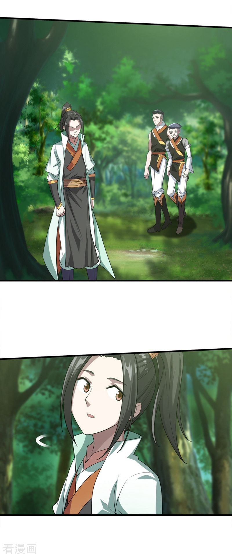 Read Matchless Emperor (Colored) chapter 35 image 8 on Lezhin