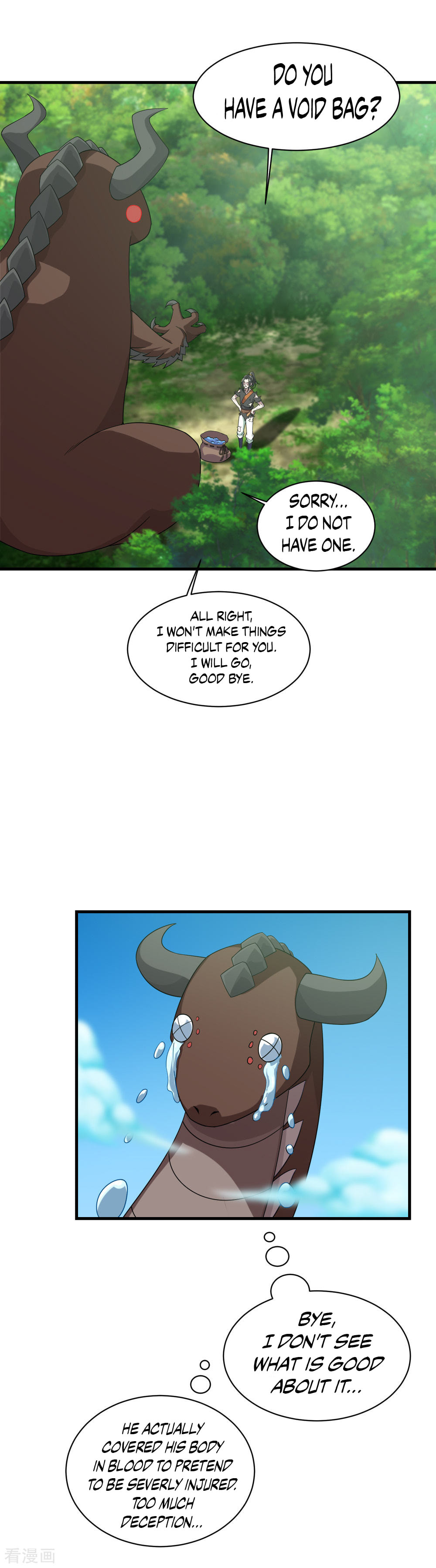 Read Matchless Emperor (Colored) chapter 37 image 1 on Lezhin