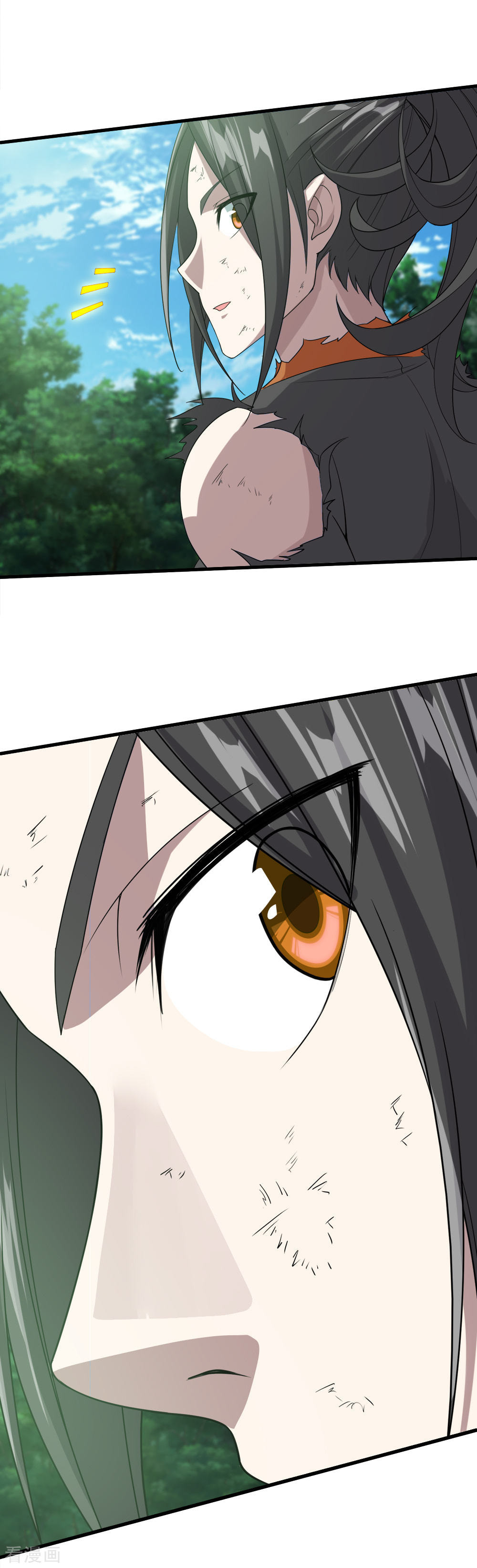 Read Matchless Emperor (Colored) chapter 37 image 10 on Lezhin