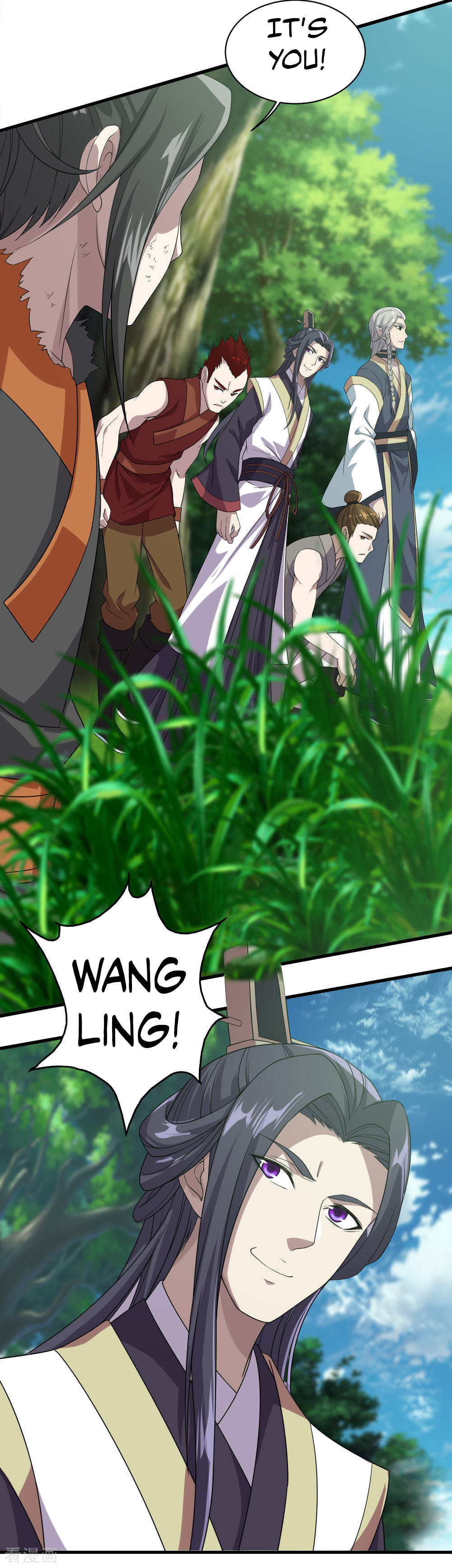 Read Matchless Emperor (Colored) chapter 37 image 11 on Lezhin