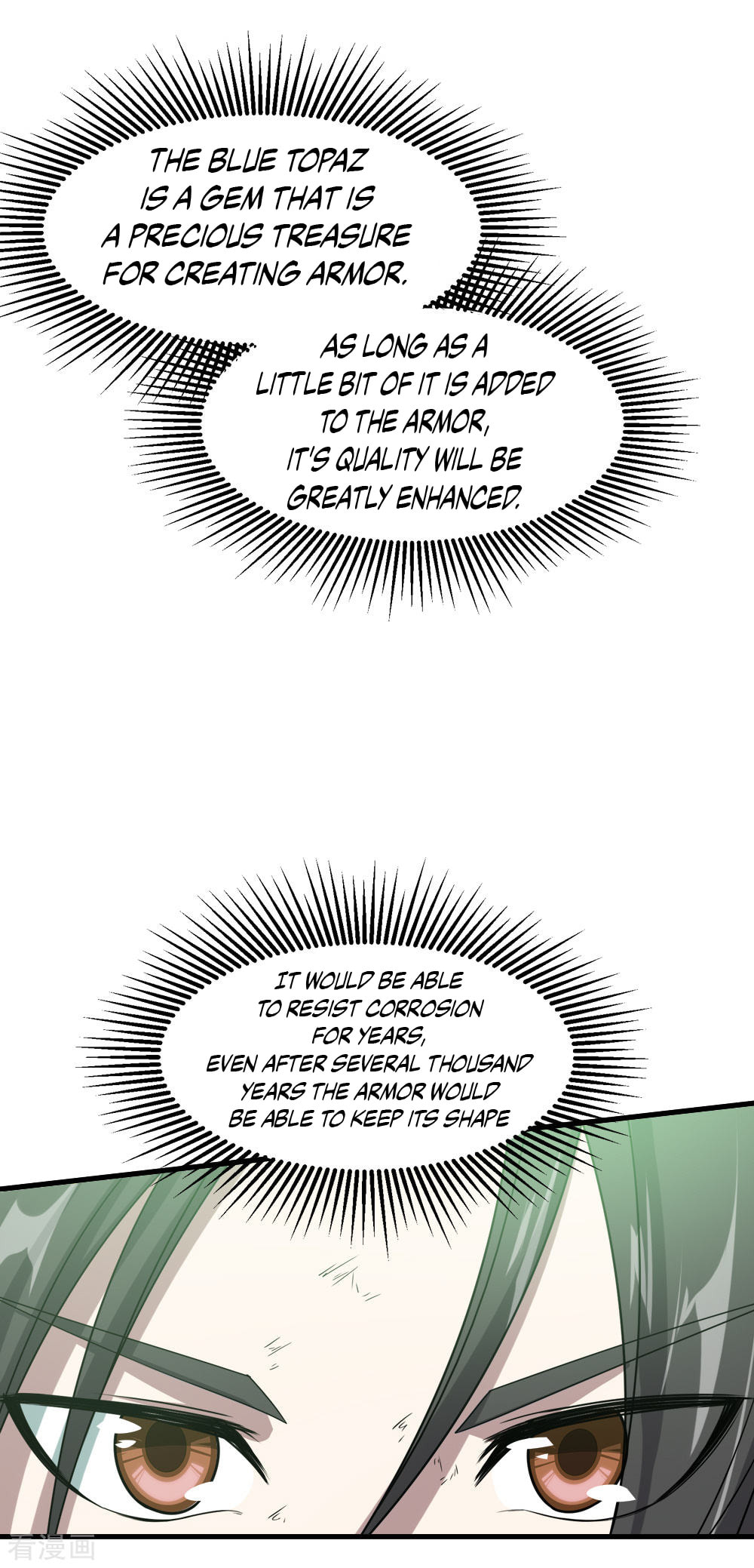 Read Matchless Emperor (Colored) chapter 37 image 12 on Lezhin