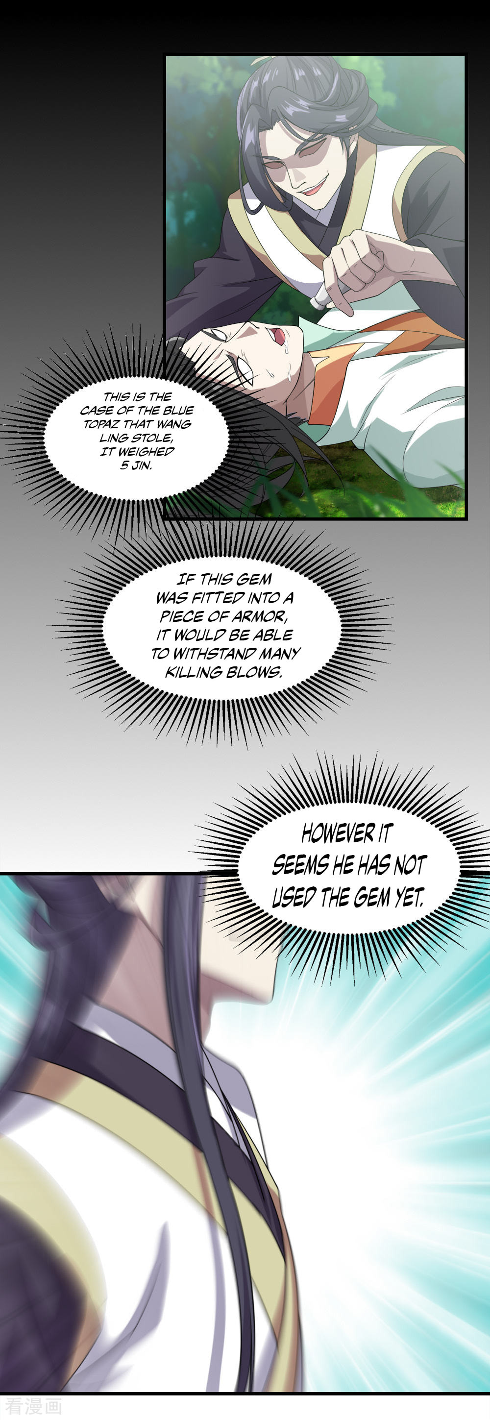 Read Matchless Emperor (Colored) chapter 37 image 13 on Lezhin