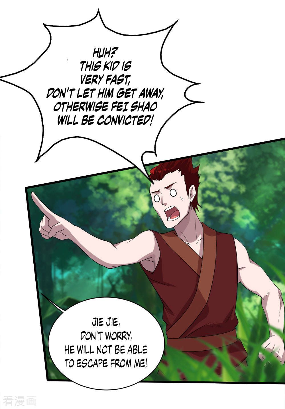 Read Matchless Emperor (Colored) chapter 37 image 17 on Lezhin