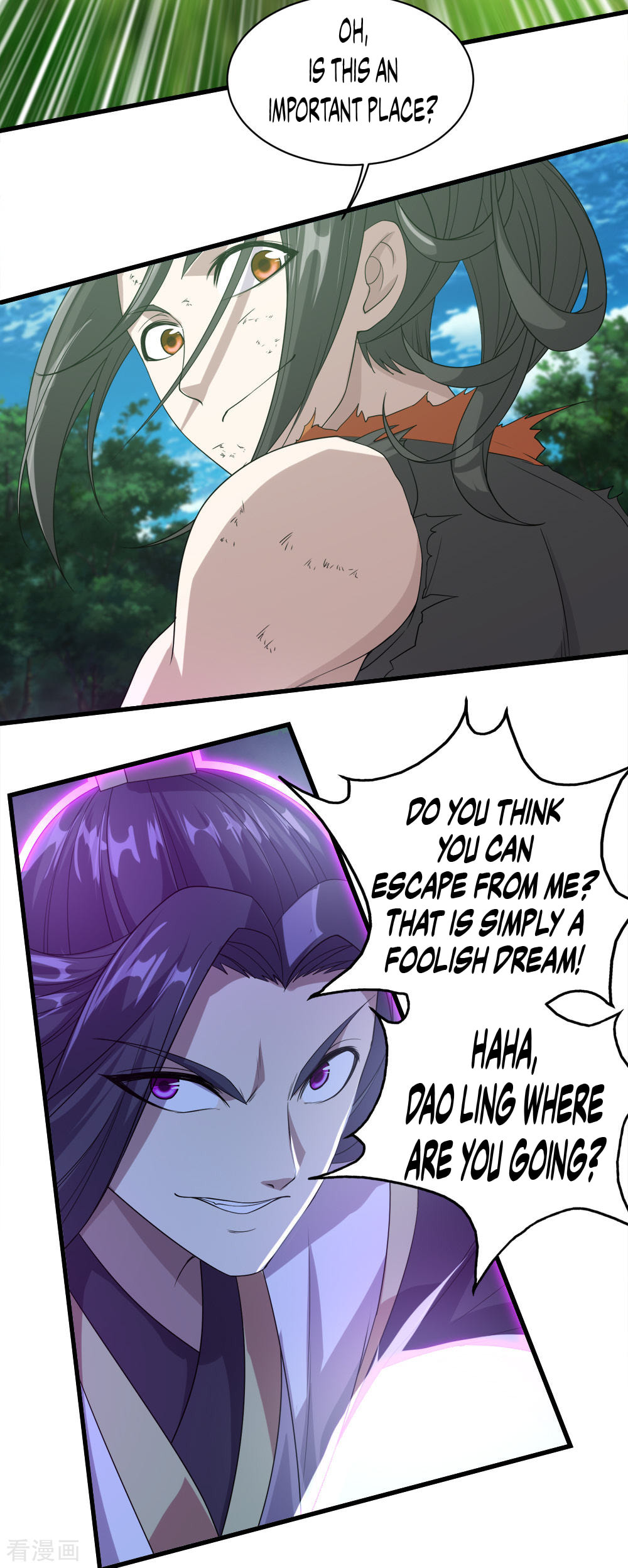 Read Matchless Emperor (Colored) chapter 37 image 19 on Lezhin