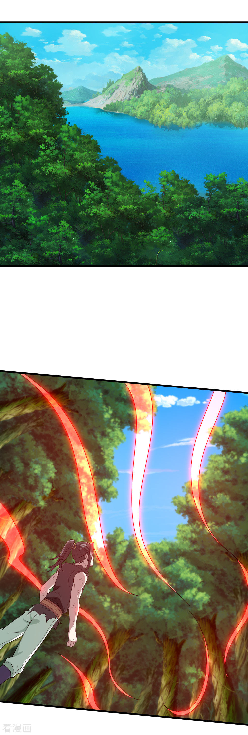 Read Matchless Emperor (Colored) chapter 37 image 2 on Lezhin