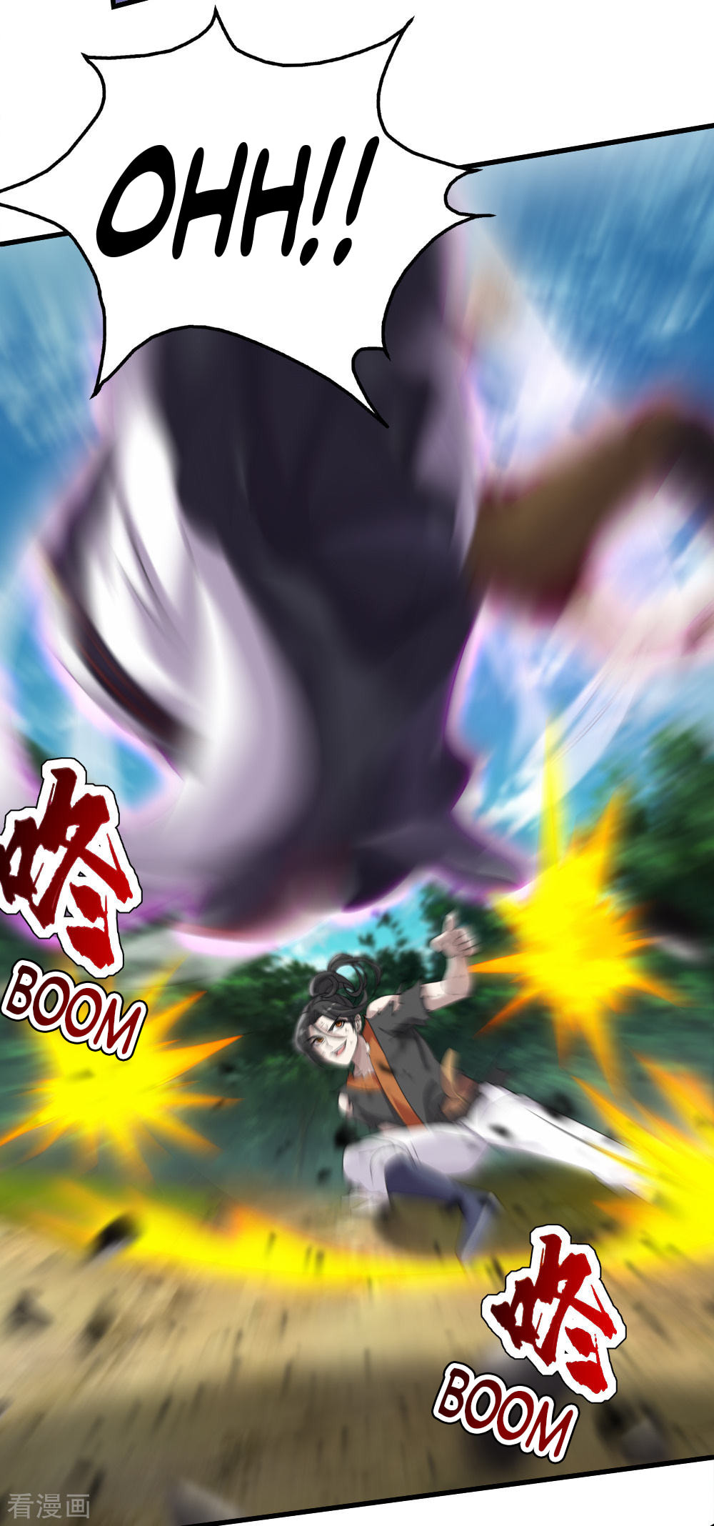 Read Matchless Emperor (Colored) chapter 37 image 20 on Lezhin