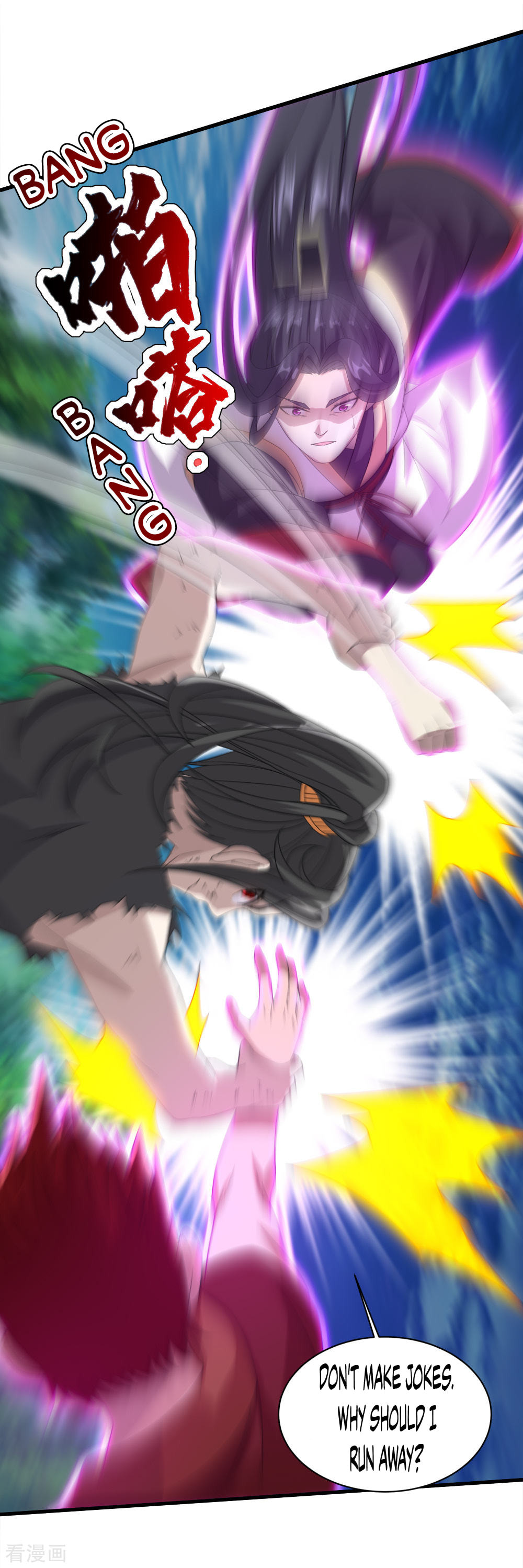 Read Matchless Emperor (Colored) chapter 37 image 22 on Lezhin
