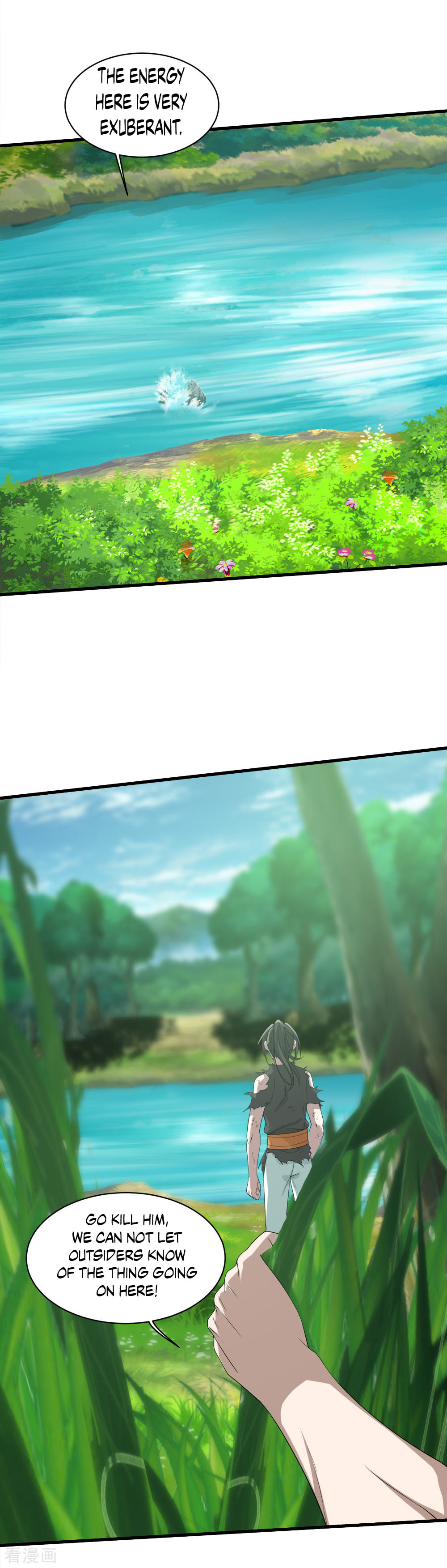 Read Matchless Emperor (Colored) chapter 37 image 9 on Lezhin