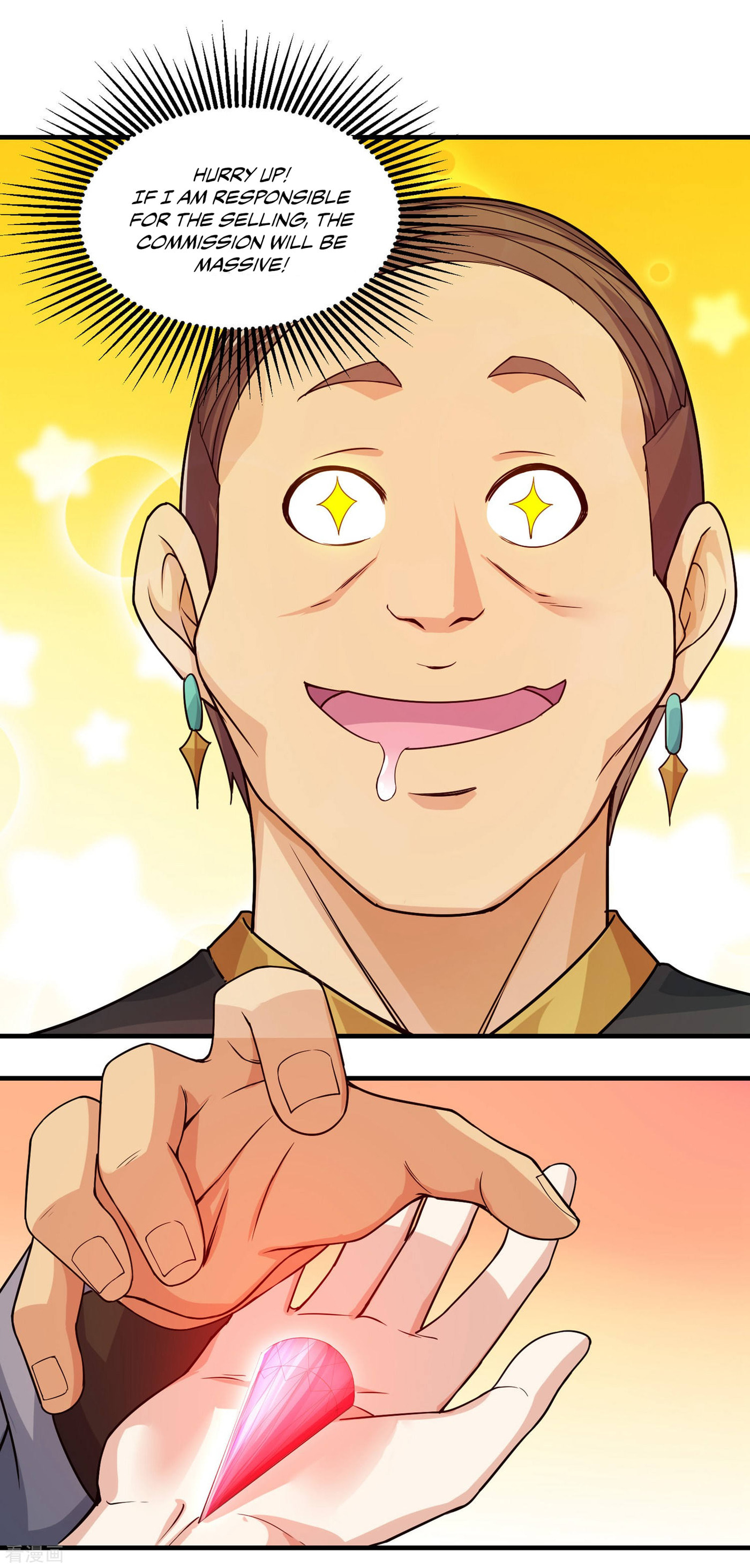 Read Matchless Emperor (Colored) chapter 4 image 29 on Lezhin