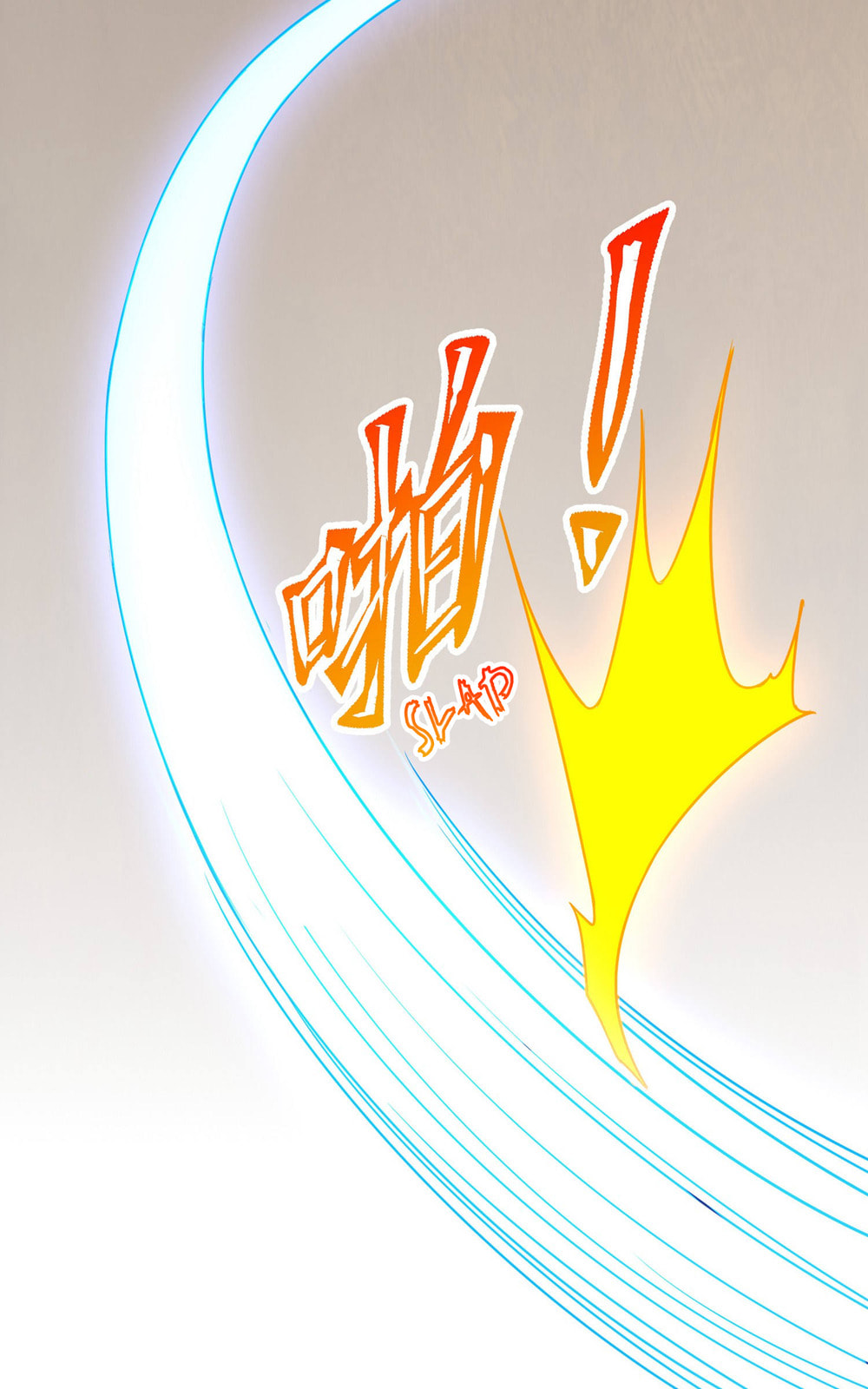 Read Matchless Emperor (Colored) chapter 4 image 34 on Lezhin