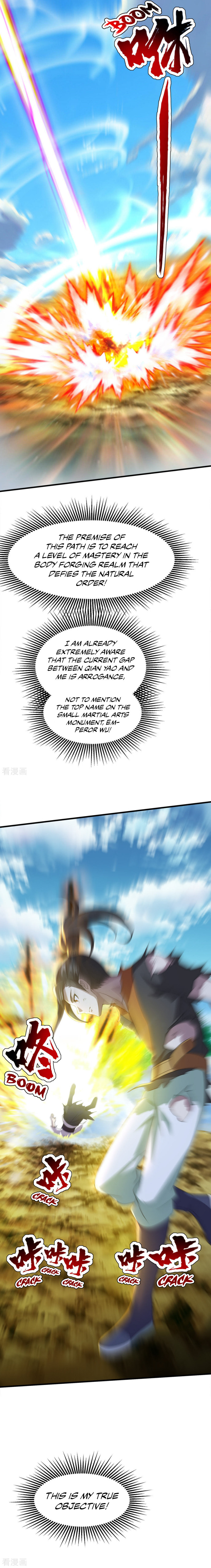 Read Matchless Emperor (Colored) chapter 40 image 11 on Lezhin