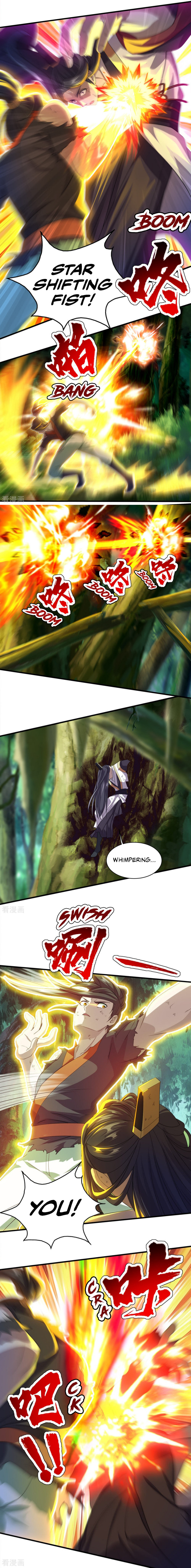 Read Matchless Emperor (Colored) chapter 40 image 4 on Lezhin
