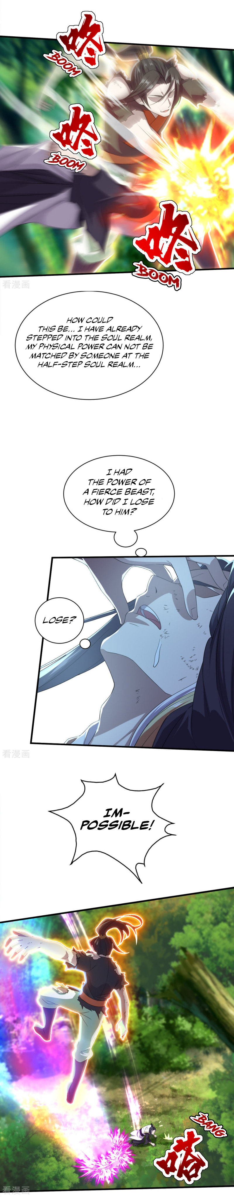 Read Matchless Emperor (Colored) chapter 40 image 5 on Lezhin