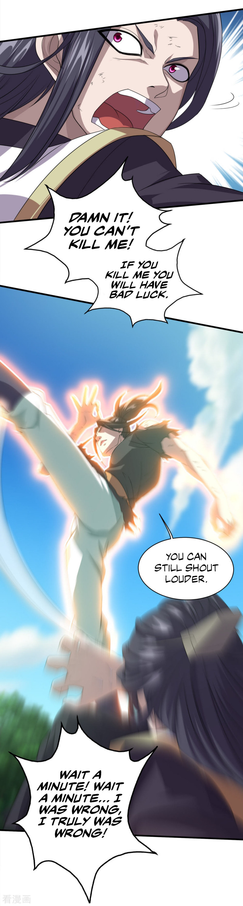 Read Matchless Emperor (Colored) chapter 40 image 7 on Lezhin