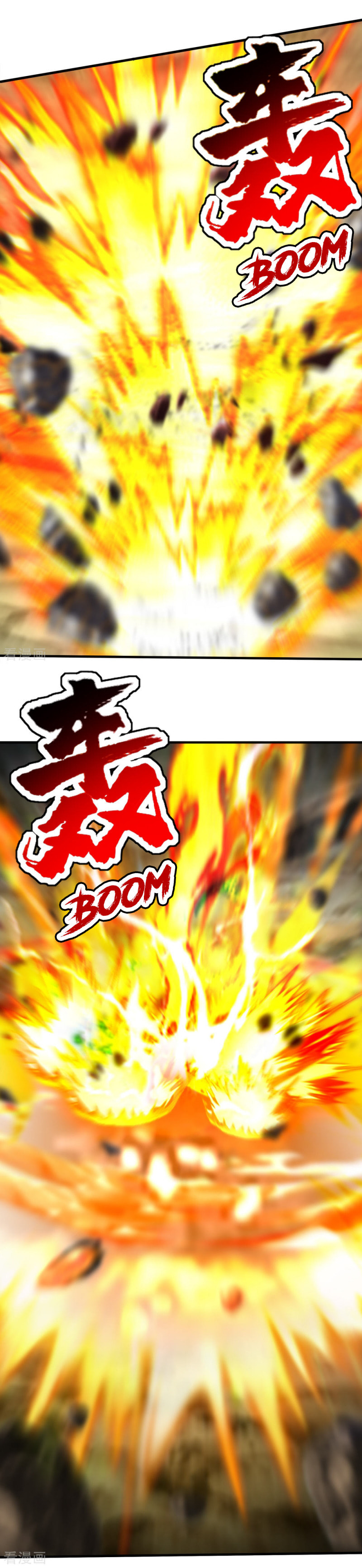 Read Matchless Emperor (Colored) chapter 40 image 8 on Lezhin