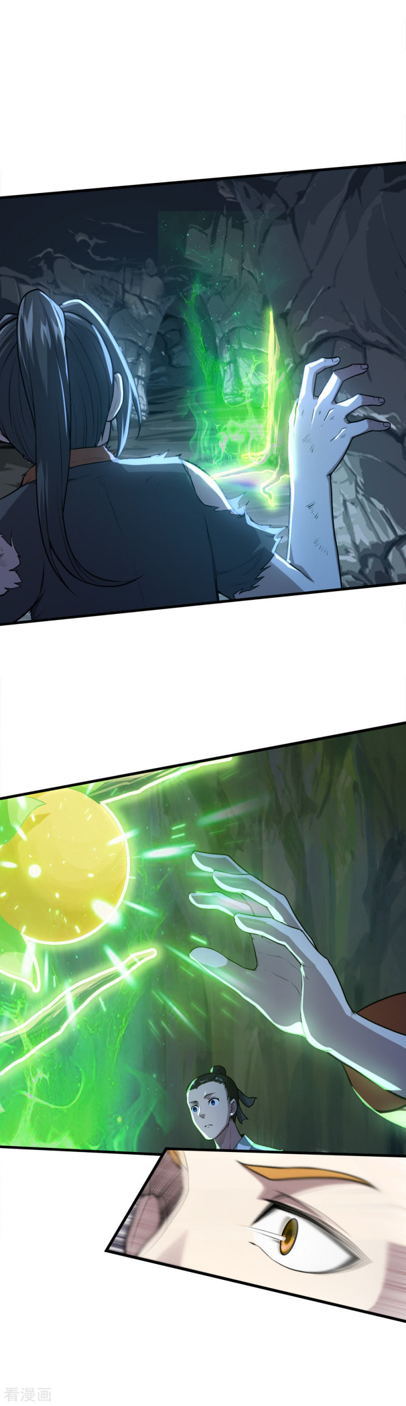 Read Matchless Emperor (Colored) chapter 41 image 10 on Lezhin