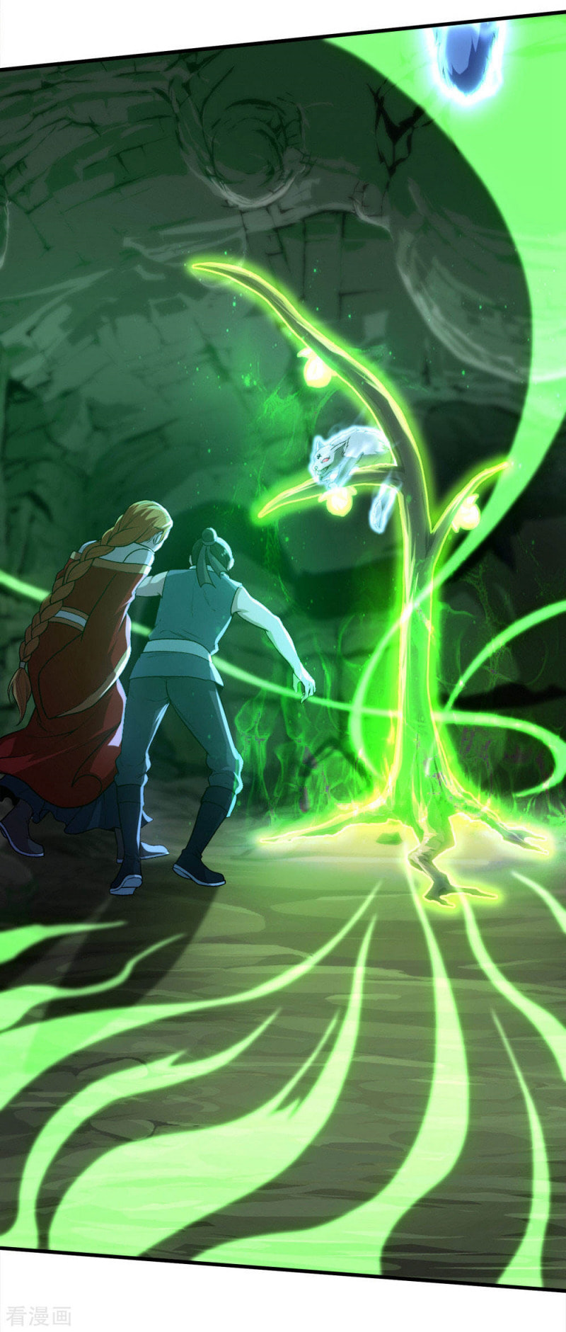 Read Matchless Emperor (Colored) chapter 41 image 12 on Lezhin
