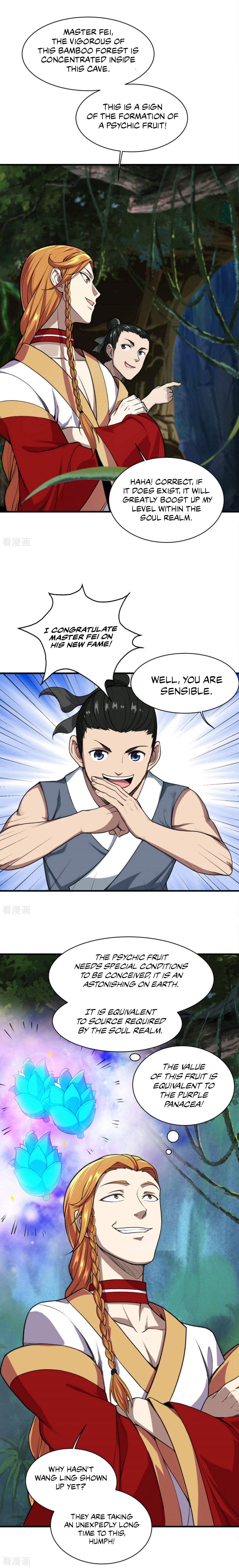 Read Matchless Emperor (Colored) chapter 41 image 4 on Lezhin