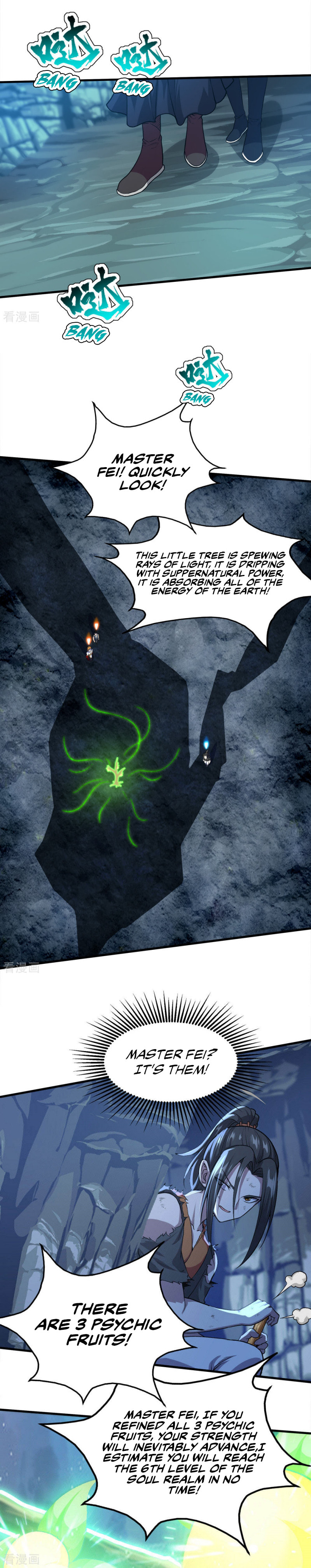 Read Matchless Emperor (Colored) chapter 41 image 7 on Lezhin