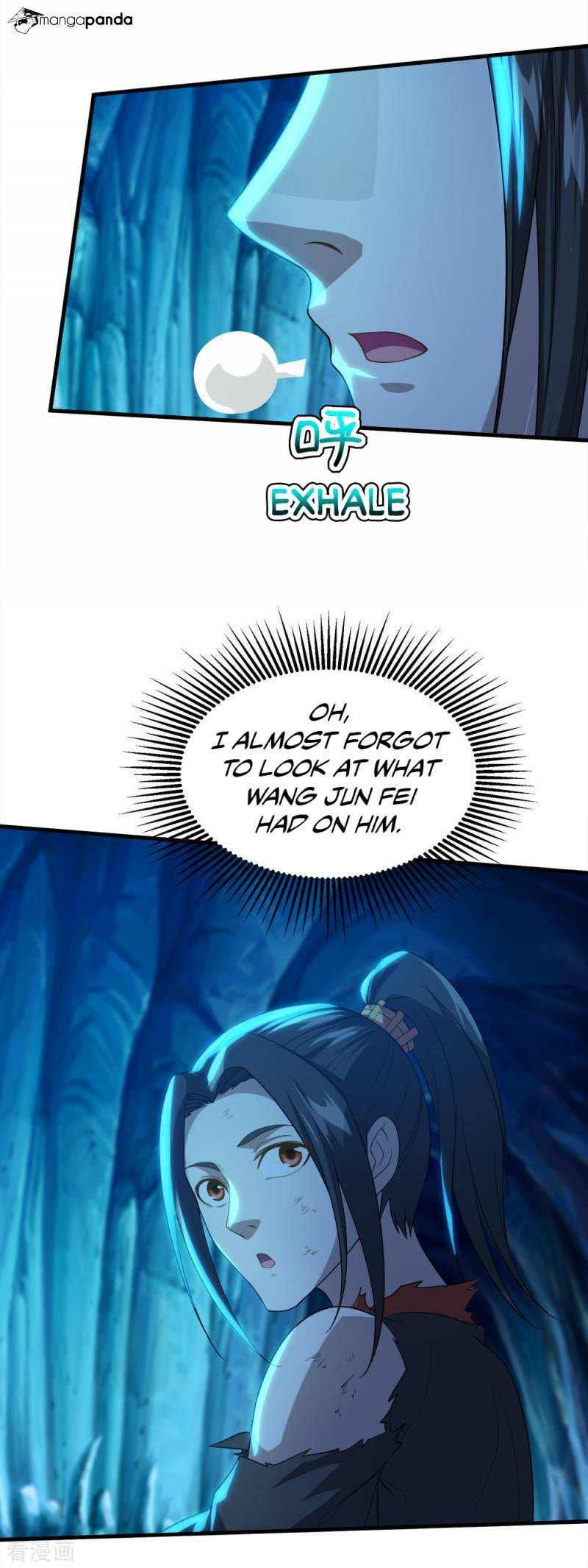 Read Matchless Emperor (Colored) chapter 44 image 17 on Lezhin