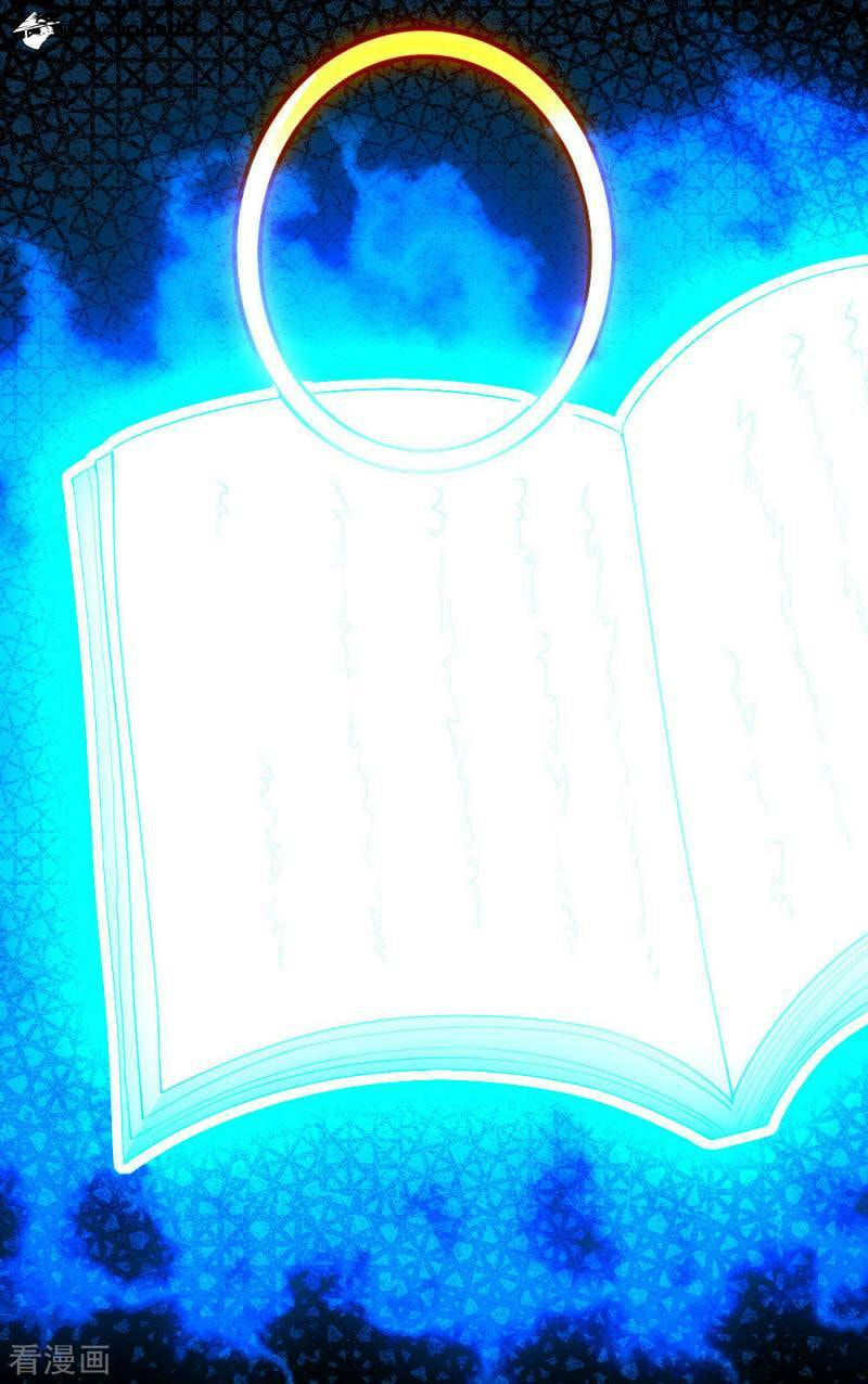 Read Matchless Emperor (Colored) chapter 44 image 23 on Lezhin